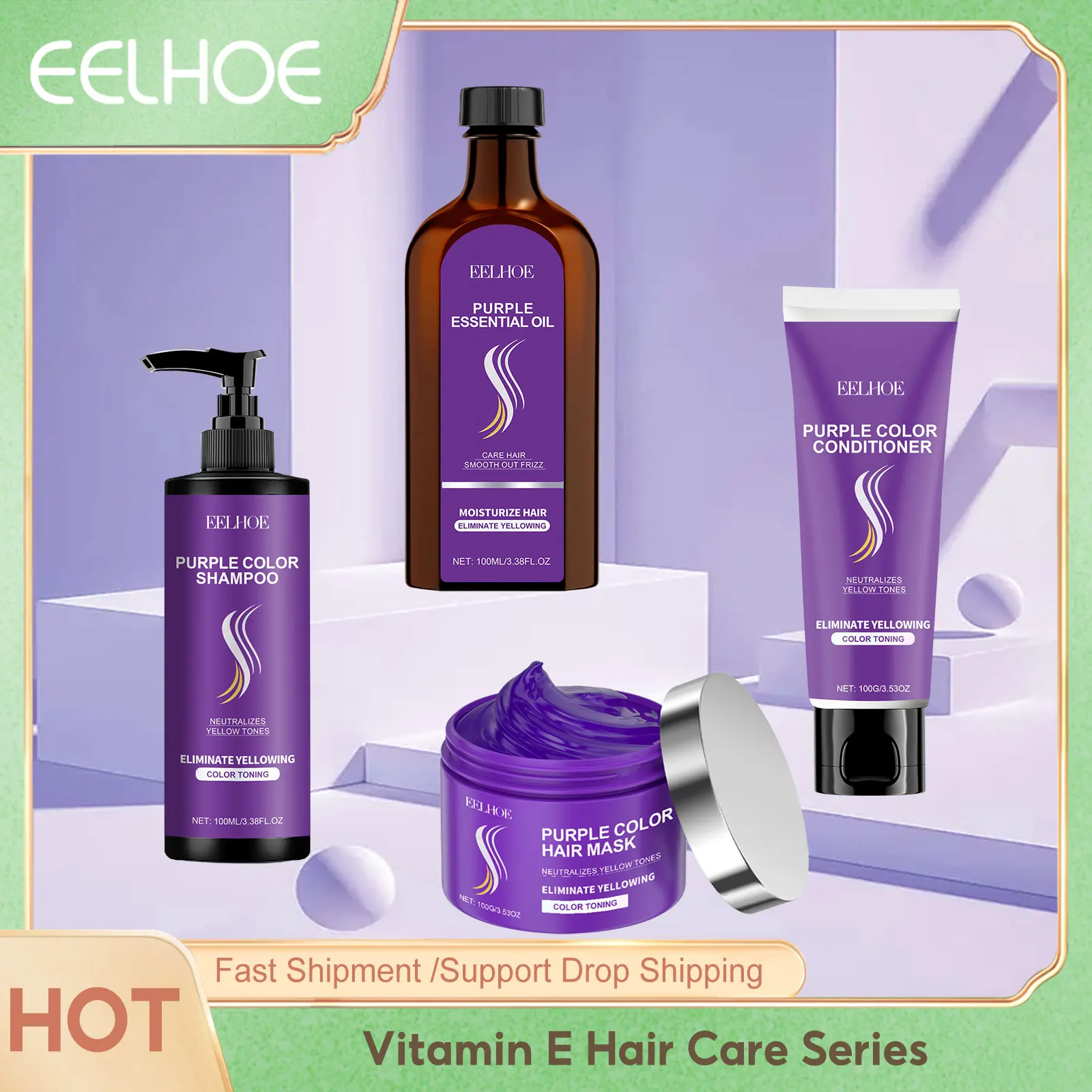 Eelhoe Vitamin E Hair Care Series Dry Damaged Treatment Deep Nourishing Repairs Conditioner Oil Control Hair Growth Shampoo Set