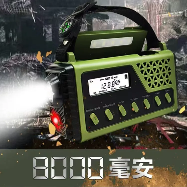Emergency Radio with 10000mAh Power Bank AM/FM/SW Bluetooth Speaker Crank Charging Solar Charge Blackout Radio for Disasters - Image 5