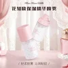 FlowerKnow Makeup Base Moisturizing Hydrating Face Mist Makeup Base Essence Spray Korean Skin Care Primer Moisturizing