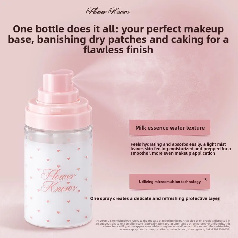 FlowerKnow Makeup Base Moisturizing Hydrating Face Mist Makeup Base Essence Spray Korean Skin Care Primer Moisturizing - Image 3