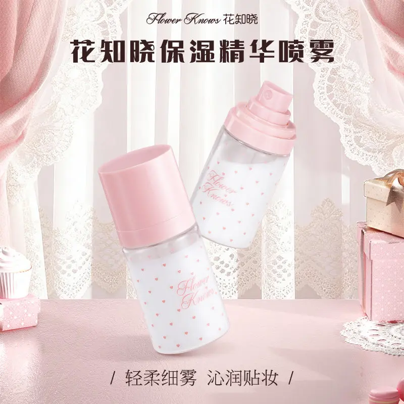 FlowerKnow Makeup Base Moisturizing Hydrating Face Mist Makeup Base Essence Spray Korean Skin Care Primer Moisturizing