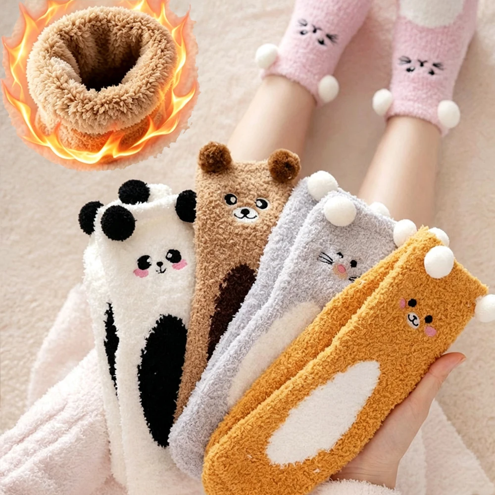 Fuzzy Socks Soft Plush Cozy Warm Cute Animal Bear Socks Winter Novelty Women's Fleece Floor Socks Cartoon Socks for Christmas - Image 3