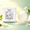 Goat Milk Silk Essential Oil Handmade Soap Gentle Cleansing Moisturizing Nourishing Skin Bar Soap For Face Body Cleaning Care