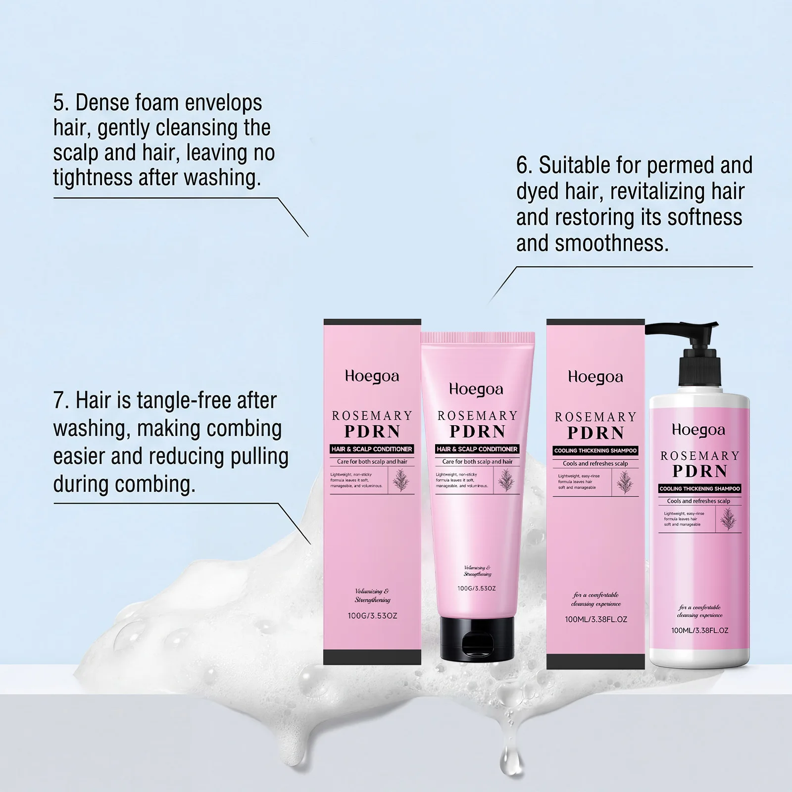 Hoegoa Rosemary Shampoo Conditioner Set Cooling Scalp Refreshing Thickening Volumizing Strengthening Repairing Dry Hair Care Kit - Image 5
