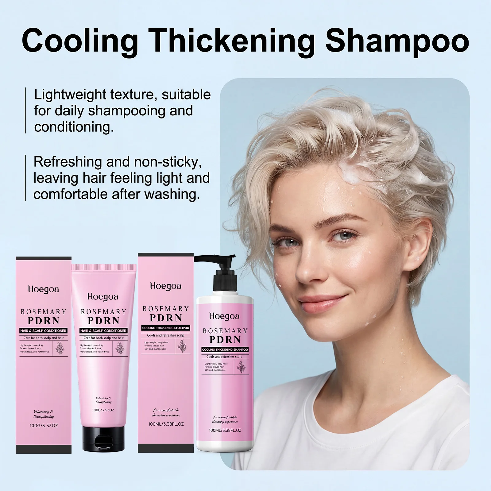 Hoegoa Rosemary Shampoo Conditioner Set Cooling Scalp Refreshing Thickening Volumizing Strengthening Repairing Dry Hair Care Kit - Image 3