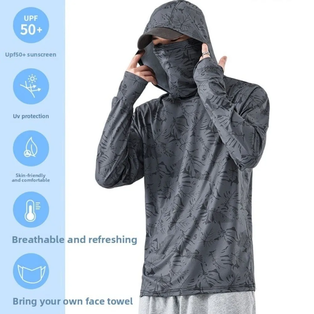 Hooded Design Fishing Shirt Summer Mask Lightweight Material Hooded Fishing Clothes Performance Fabric Outdoor Hoodie - Image 5
