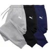 Leaping Feline Graphic Sweatpants, Unisex Drawstring Joggers Minimal Cat Print Side Pocket Cuffed Casual Sports Trousers
