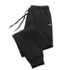 Letter Printed Jogger Pants 2024 Hot Autumn Men Fitness Gyms Pants Tight Outdoor Casual Sweatpants Running Male Trousers S-3XL