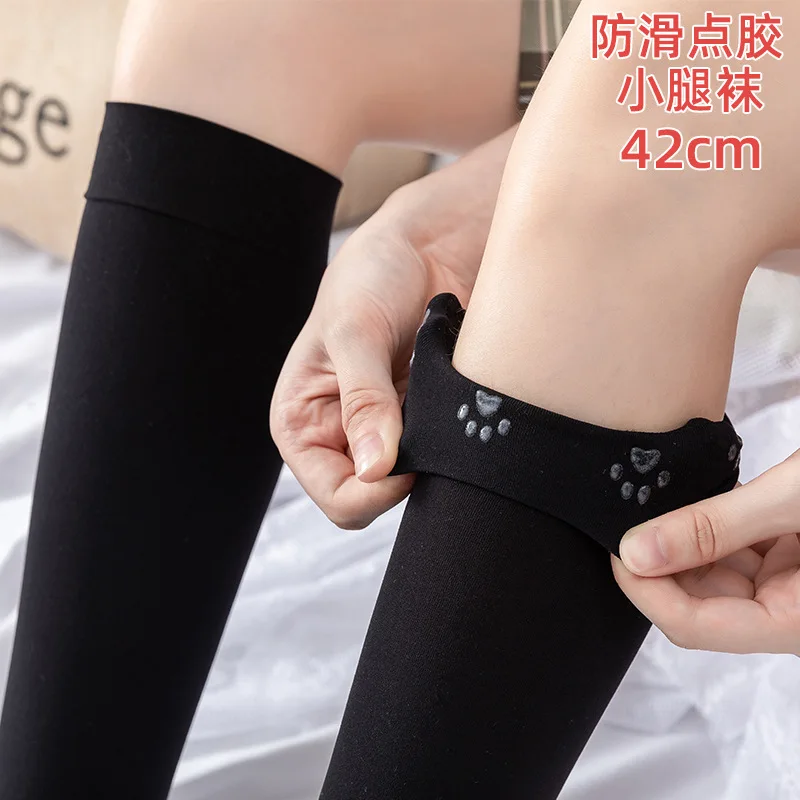 Long Tube Over The Knee Socks Velvet High Elasticity Uniform White Anti-slip Slim Velvet Thigh Women Girls Height 190cm Stokings - Image 2