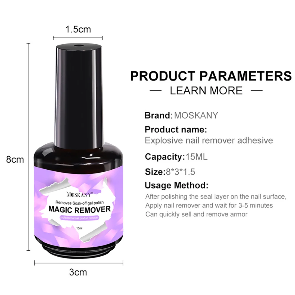 MOSKANY 15ml Magic Remover Nail Gel Polish for Soak Off UV Gel Polish Fast Removal Semi Permanent Varnish Polish Cancel Glue - Image 6