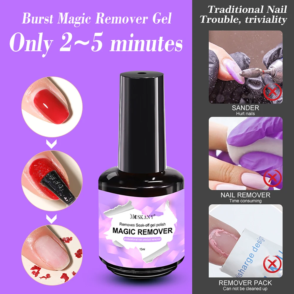 MOSKANY 15ml Magic Remover Nail Gel Polish for Soak Off UV Gel Polish Fast Removal Semi Permanent Varnish Polish Cancel Glue - Image 3