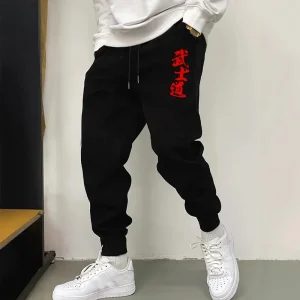 Male Home Outdoor Sports Comfotable Soft Jogger Pants Japan Bushido Men's Casual Trousers High Quality Solid Color Sweatpants