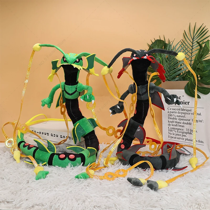Mega Rayquaza Plush Toy Pokemon Shiny Dragonair Rayquaza Gyarados Peluche Anime Cartoon Stuffed Doll Halloween Xmas Gifts - Image 6