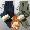 Mens Thermal Sherpa Lined Pants Winter Thick Polar Fleece Jogger Sweatpants Zipper Pocket Drawstring Elastic Waist Casual Sports