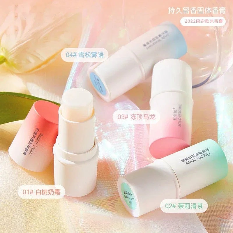 Milk Coffee Solid Perfumes Solid Balm Stick for Women Men Long-lasting Fresh Fragrances Portable and Easy To Use Women Cosmetics - Image 4