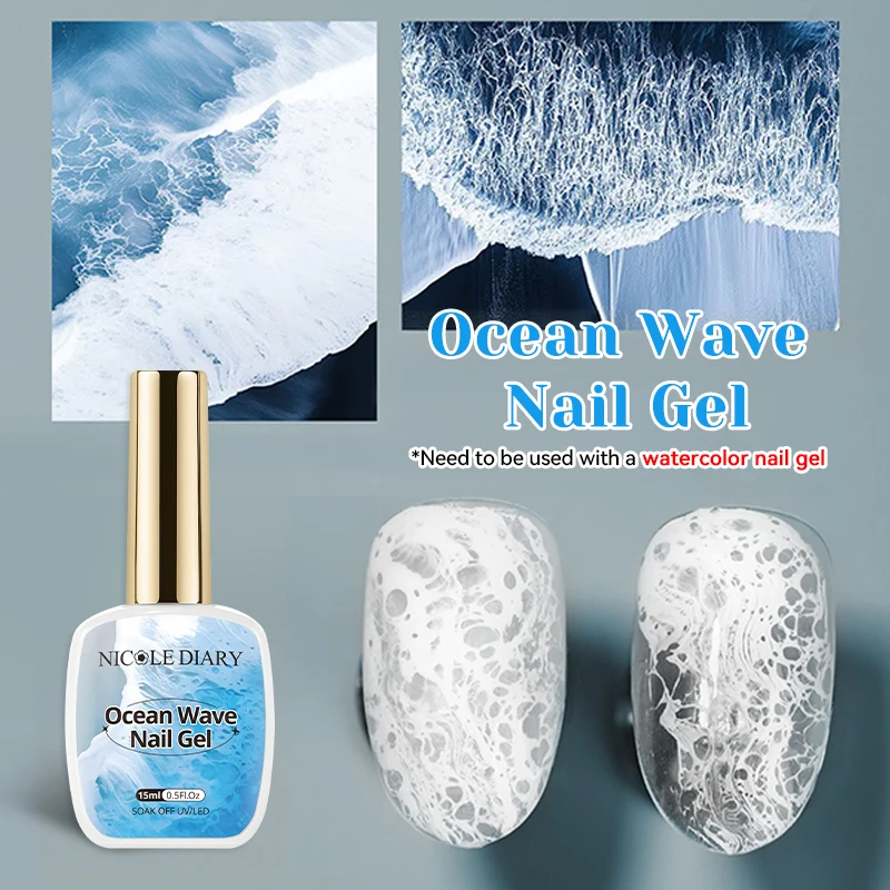 NICOLE DAIRY 15ml Bubble Ocean Wave Gel White Gel Nail Polish Summer Nail Poke Varnish UV LED Soak Off Gel For Nail Art Manicure - Image 2