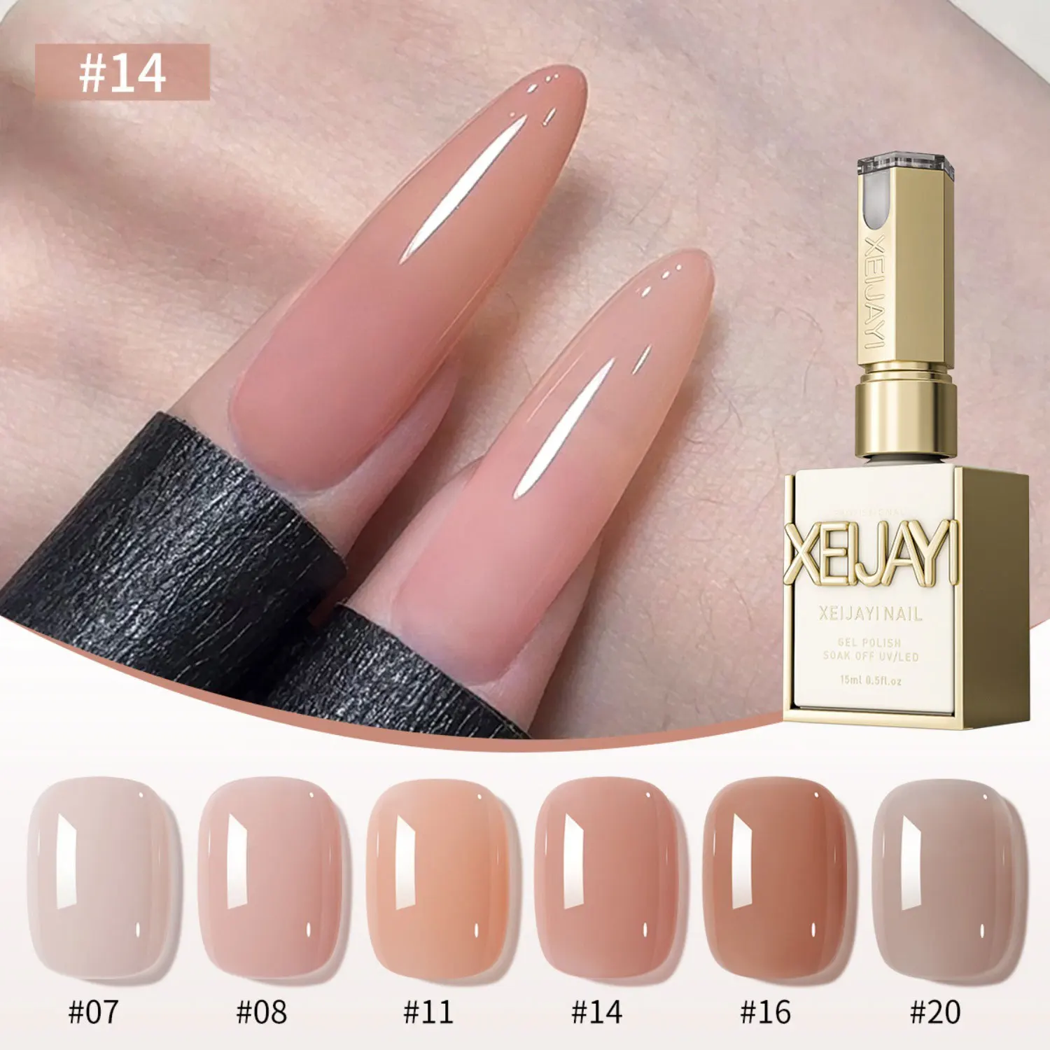 Nail Gel 15ml Ice-Transparent Nude Pink Nail Polish Full Set of Phototherapy Gel Suitable for Nail Salon DIY - Image 2