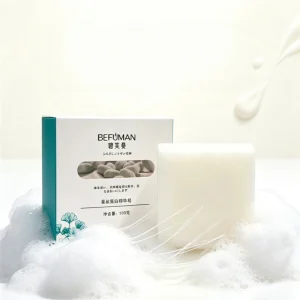 Natural Silk Protein Solid Soap 100g Deep Clean Hydrating Essence Bar Soap Soften Skin Facial & Body Wash Soap For Daily Care