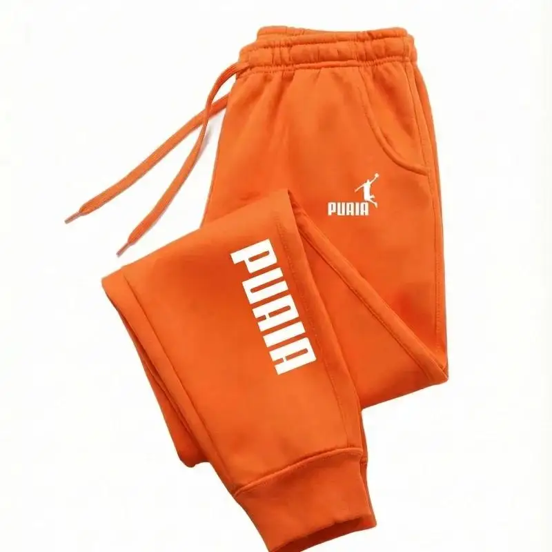 New Men's Women's Casual Sweatpants, Drawstrings Waist Sports Trousers With Pockets, Comfortable Fashion Daily Wear Joggers - Image 2