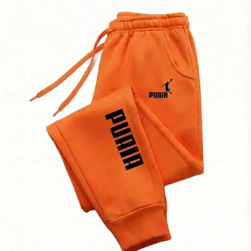 New Men's Women's Casual Sweatpants, Drawstrings Waist Sports Trousers With Pockets, Comfortable Fashion Daily Wear Joggers - Image 3