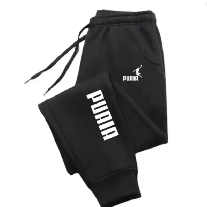 New Men's Women's Casual Sweatpants, Drawstrings Waist Sports Trousers With Pockets, Comfortable Fashion Daily Wear Joggers - Image 4