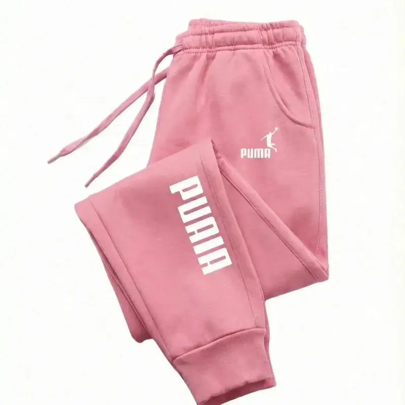 New Men's Women's Casual Sweatpants, Drawstrings Waist Sports Trousers With Pockets, Comfortable Fashion Daily Wear Joggers - Image 5