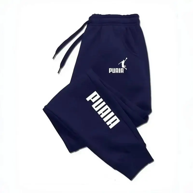 New Men's Women's Casual Sweatpants, Drawstrings Waist Sports Trousers With Pockets, Comfortable Fashion Daily Wear Joggers - Image 6