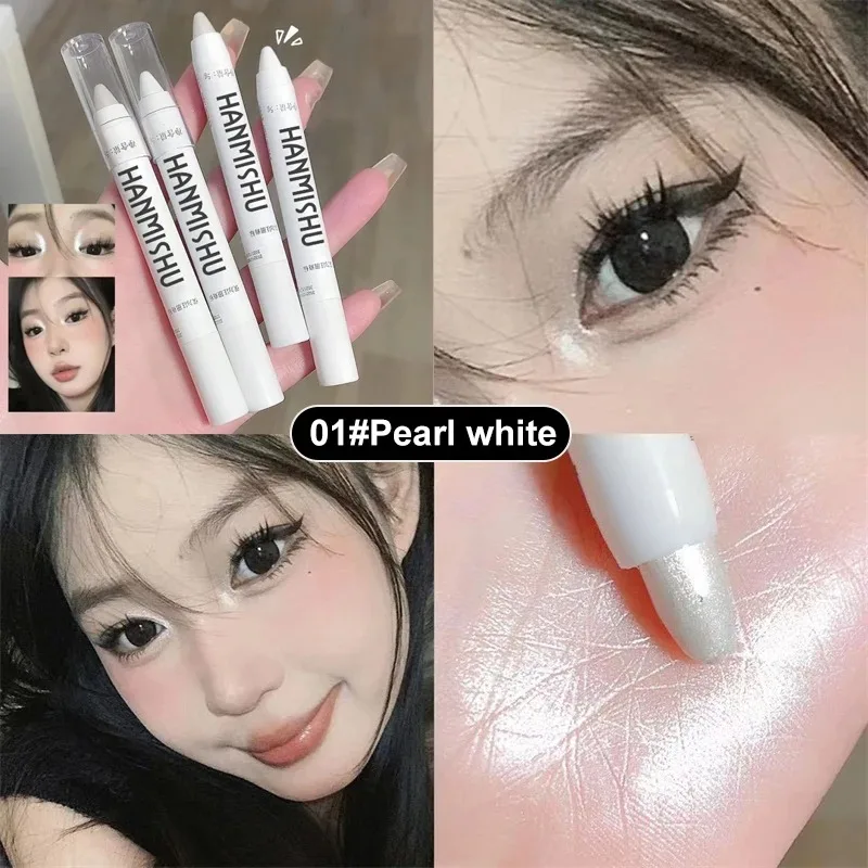 Pearl White Eye Highlight Pencil Matte Glitter Eyeshadow Stick Waterproof Aegyo Sal Eye Inner Corner Brightening Makeup Pen - Image 3