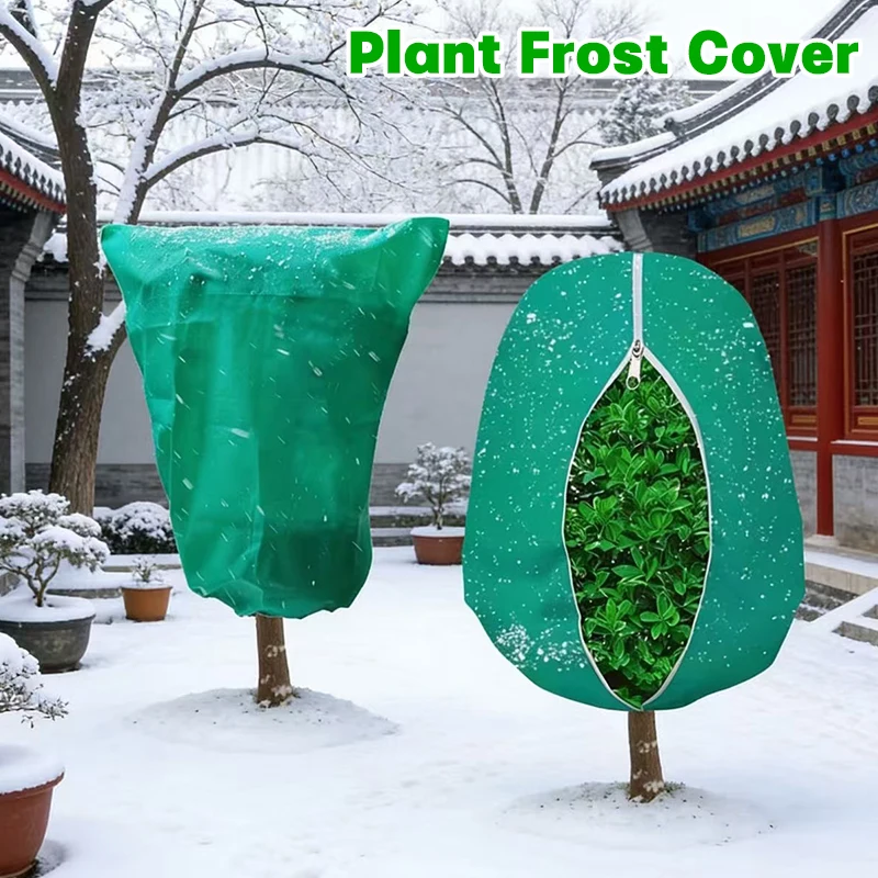 Plant Cover Winter Warm Tree Shrub Protecting Bag Frost Cloth Blankets for Outdoor Plant Freeze Protection Covers with Zipper