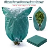 Plant Frost Protection Cover Breathable Winter Plant Cover with Zipper and Drawstring Reusable Thick Garden Plant Tree Frost Bag