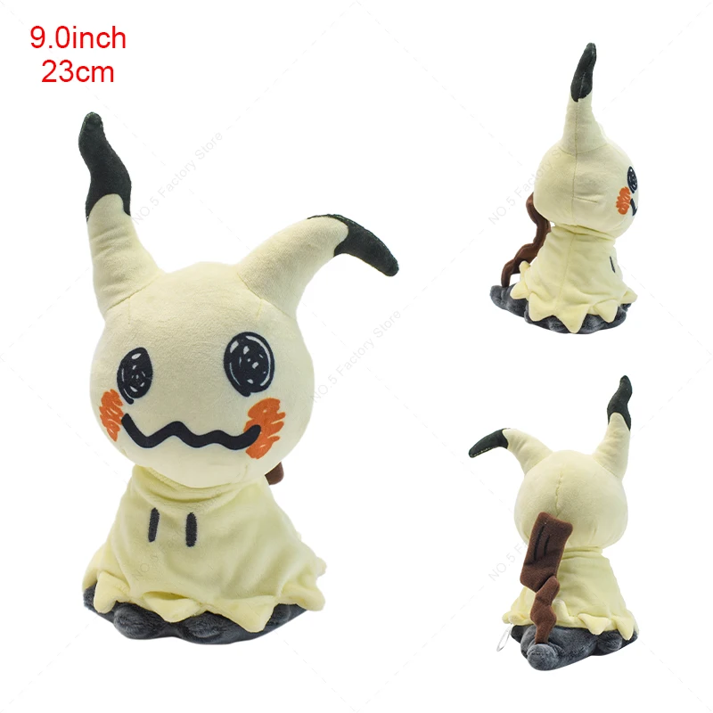 Pokemon Kawaii Mimikyu Eevee Stuffed Plush Toy Evolution Umbreon Flareon Jolteon Glaceon Vaporeon Sylveon Espeon Peluche Dolls - Image 3