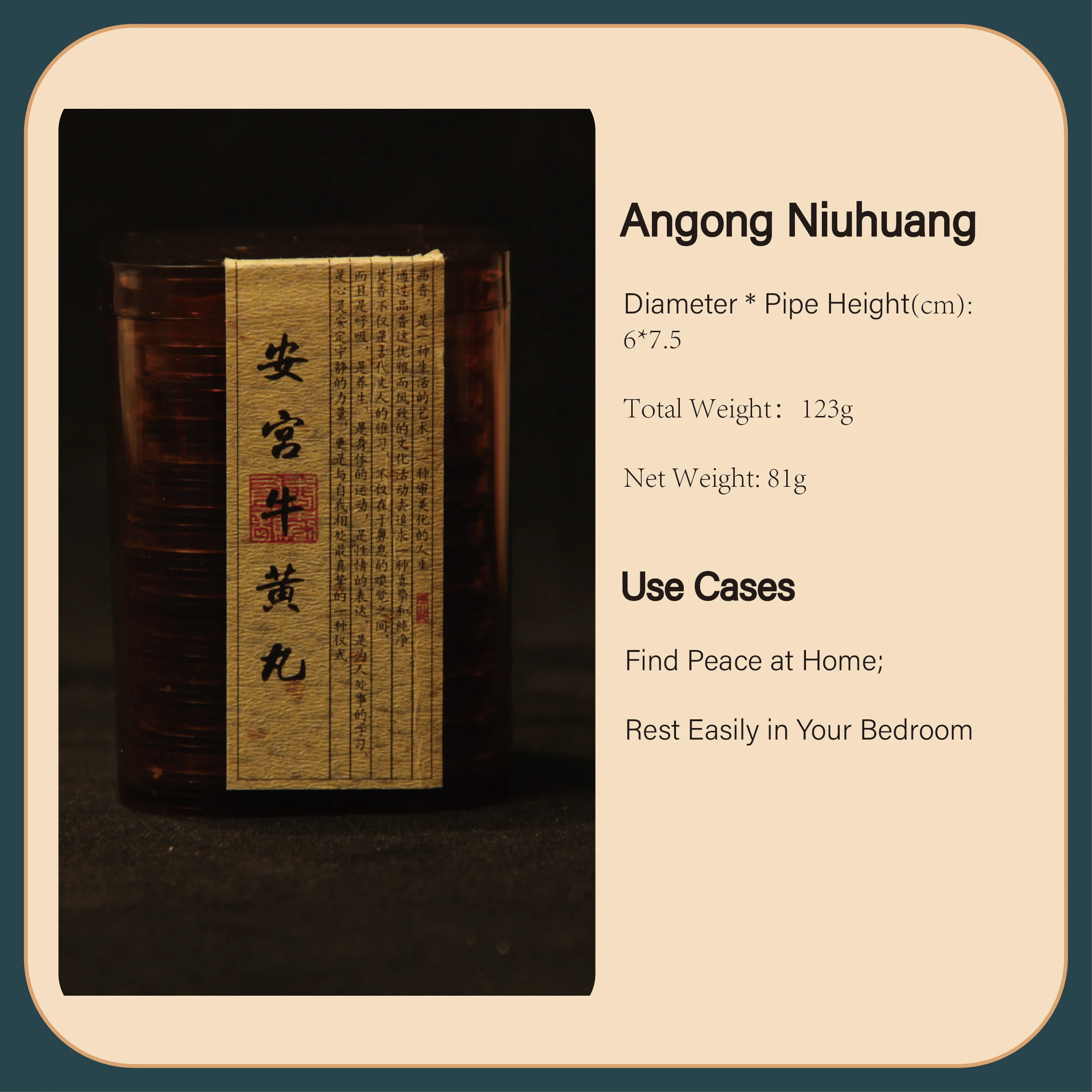Premium An Gong Niu Huang Wan Incense Cones Woody Aroma Slow Burn For Home Prayer Meditation Room Fragrance Stress Relief - Image 6