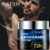 SEYH Men's Antiperspirant Deodorant Cream 70g/2.5oz - 40g/1.4oz Aluminum & Baking Soda Free with Hyaluronic Acid & Niacinamide f