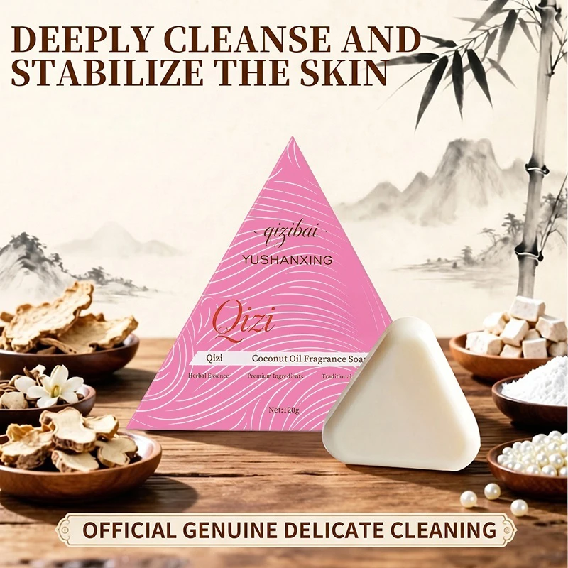 Seven White Herbs Coconut Oil Extract Face Body Cleansing Soap,Hydrating Nourishing Moisturizing Bar,Gentle Non-Irritating - Image 3