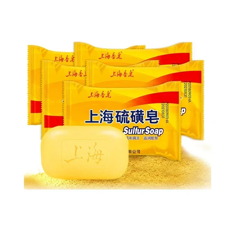 Shanghai Sulfur Soap Oil-Control Lackhead Cover Soap 85g Cleanser Chinese Traditional Skin Care - Image 2