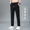 Summer Ice Silk Men's Pants Elastic Straight Leg Sweatpants Black Gray Thin Business Casual M-5XL Outdoor Breathable