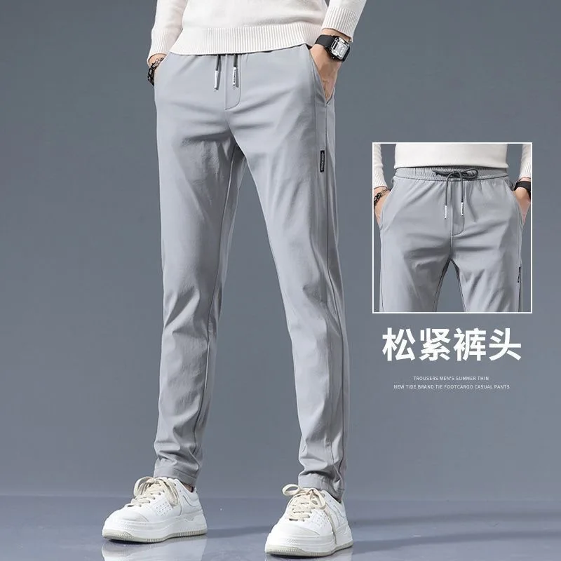 Summer Ice Silk Men's Pants Elastic Straight Leg Sweatpants Black Gray Thin Business Casual M-5XL Outdoor Breathable - Image 6