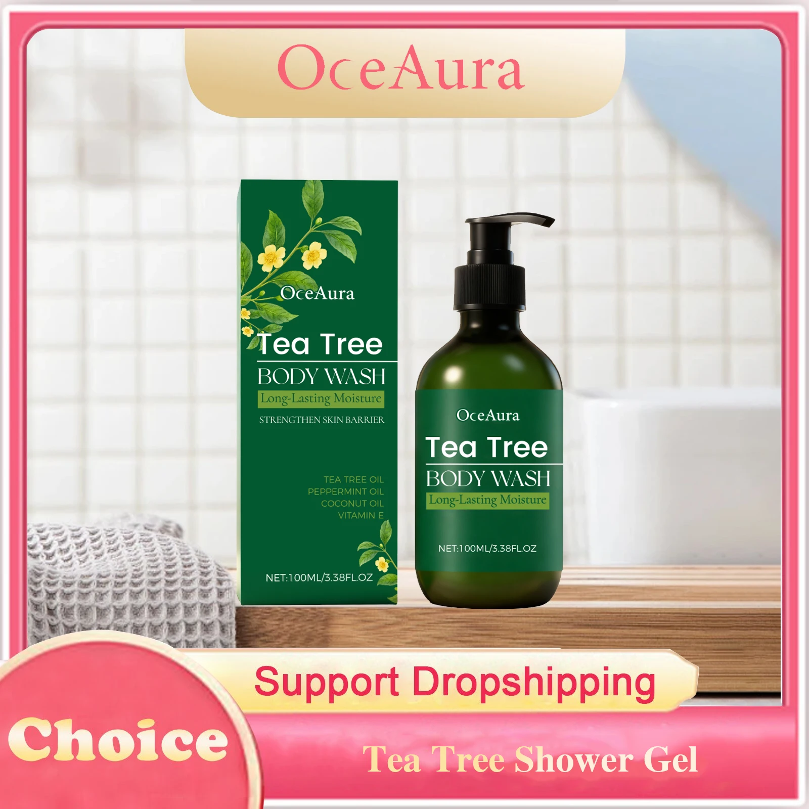 Tea Tree Shower Gel Gentle Cleansing Moisturizing Smoothing Refreshing Brightening Acne Treatment Fragrance Soothing Body Wash