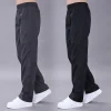 Thin Section Sweatpants Pants Male Spring Summer Casual Trousers Polyester Fiber Loose Plus Size Quick Drying Pants Sportwear