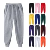 Unisex Autumn Winter Fitness Workout Sweatpants Jogging Running Casual Comfortable Streetwear Tracksuit Pants for Men And Women