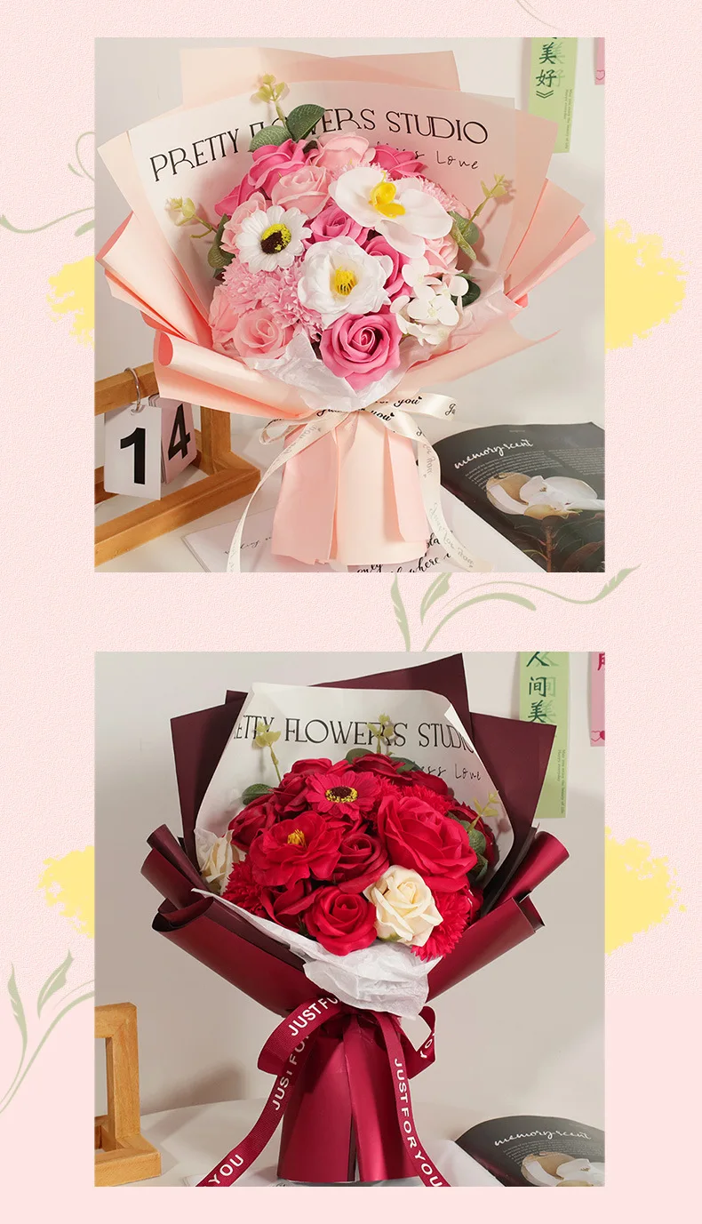 香皂花韩式花束_05.jpg