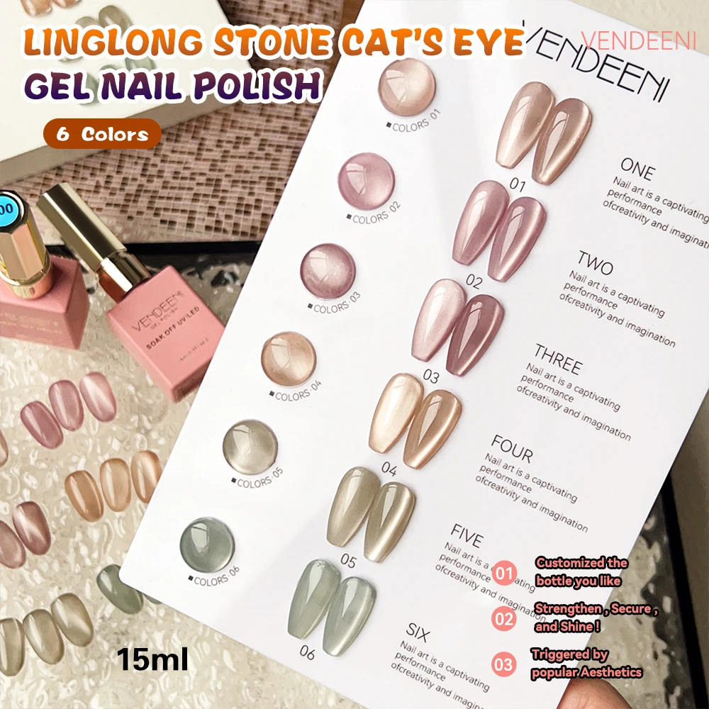 Vendeeni 6-Colors Set Pink Jelly Cat Eye Gel Nail Polish UV LED Nude Skin Crystal Magnetic Manicure Varnish with Color Card - Image 2