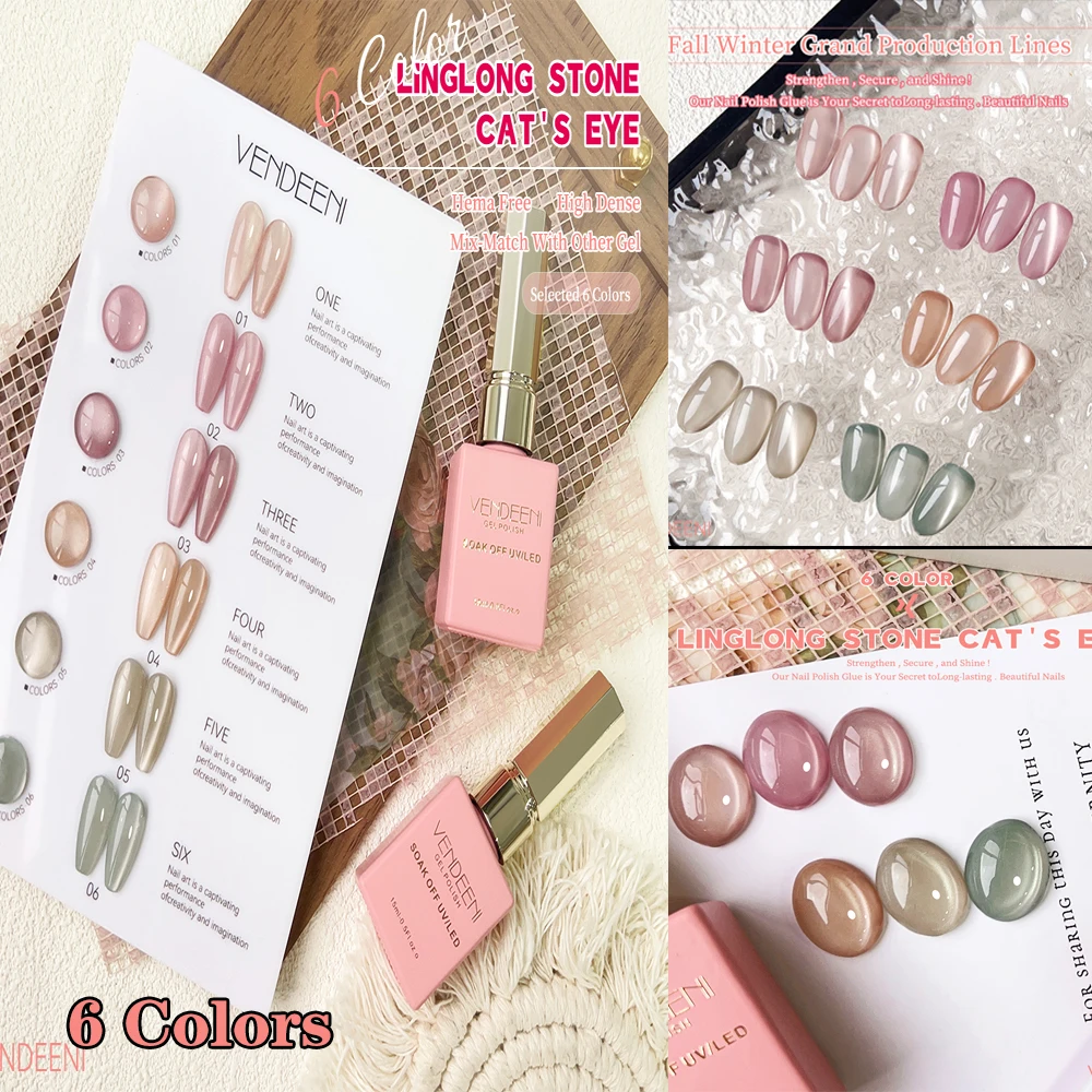 Vendeeni 6-Colors Set Pink Jelly Cat Eye Gel Nail Polish UV LED Nude Skin Crystal Magnetic Manicure Varnish with Color Card