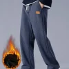 Winter Corduroy Sweatpants Men Drawstring Fleece Lined Thick Warm Wide Leg Straight Casual Pants Male Loose Trousers