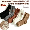 Winter Cozy Thick Pile Socks Women Mid Fashion Wool Cashmere Keep Warm Snow Boot Socks Heel Furry Label Footwear Letter Hosiery