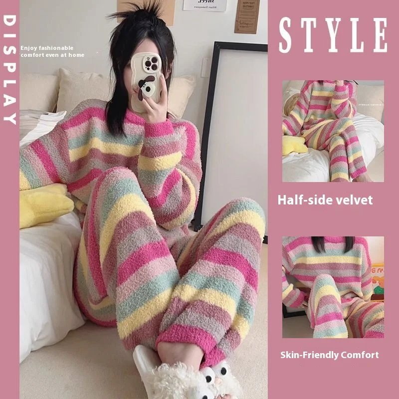 Winter Pajamas for Women: Cute Rainbow Pattern Korean Style Simple Half-Fleece Warm Pajamas Homewear Women's Winter Set
