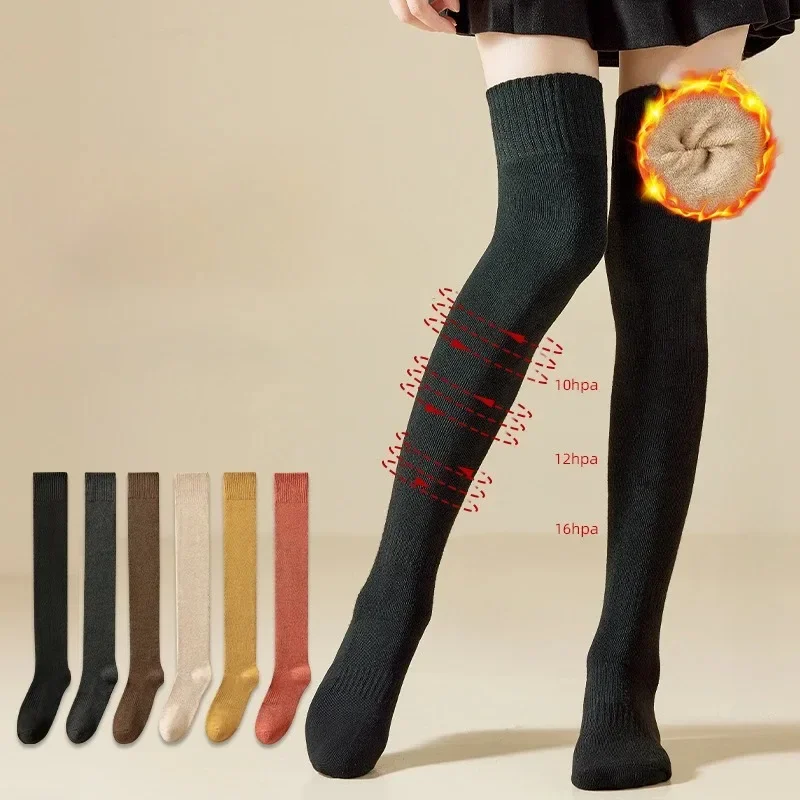 Winter Warm Long Socks Tube Thick High Tube Over Knee Knee-Length Hosiery Socks Terry Solid Color Women Thicken Calf Socking - Image 2