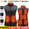 Women USB Infrared Electric 9-zone Heating Vest Flexible Thermal Cotton Jacket Warm Autumn Winter Coat for Ladies