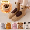 Women Winter Warm Fluffy Socks Home Floor Sleep Kawaii Panda Bear Cat Mouse Cute Cartoon Animal Thick Fleece Fuzzy Sock Japanese