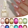 XEJAYI 1pc 15ml Rainbow Candy Cat Eye Gel Nail Polish,UV LED Soaking Nail Gel, Semi-Permanent, DIY Salon Quality